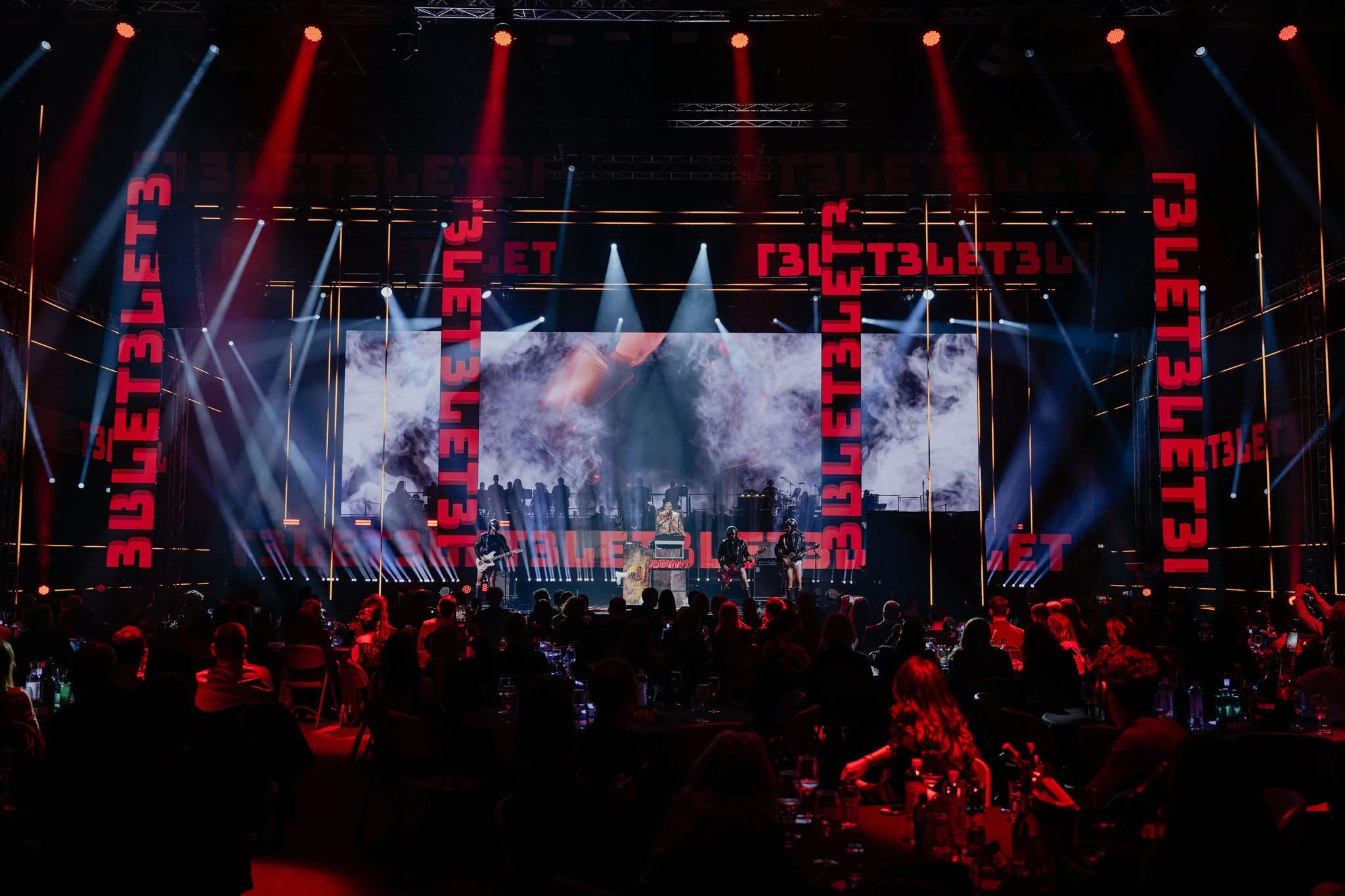 scenografija i pozornica porin